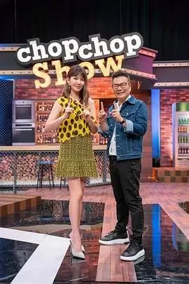 八哥电影 夜行博物馆 纪录片海报